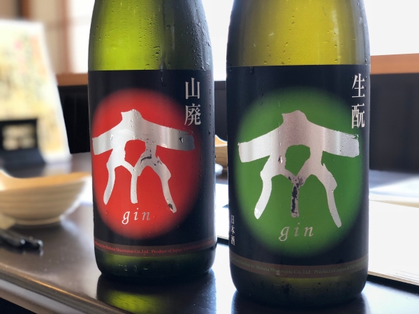 日本酒 ぎん