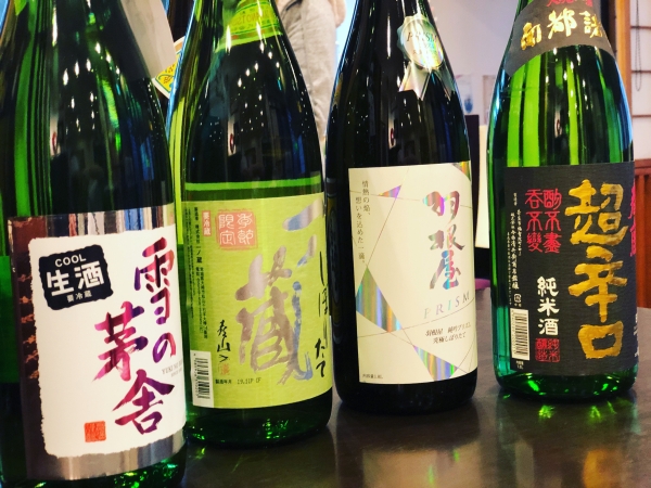 岡崎市で、美味しい和食の小料理、割烹料理と美味しい日本酒を楽しめるお店【Nippon食の森あざれあ】岡崎市欠町　東公園すぐ近く和食日本料理