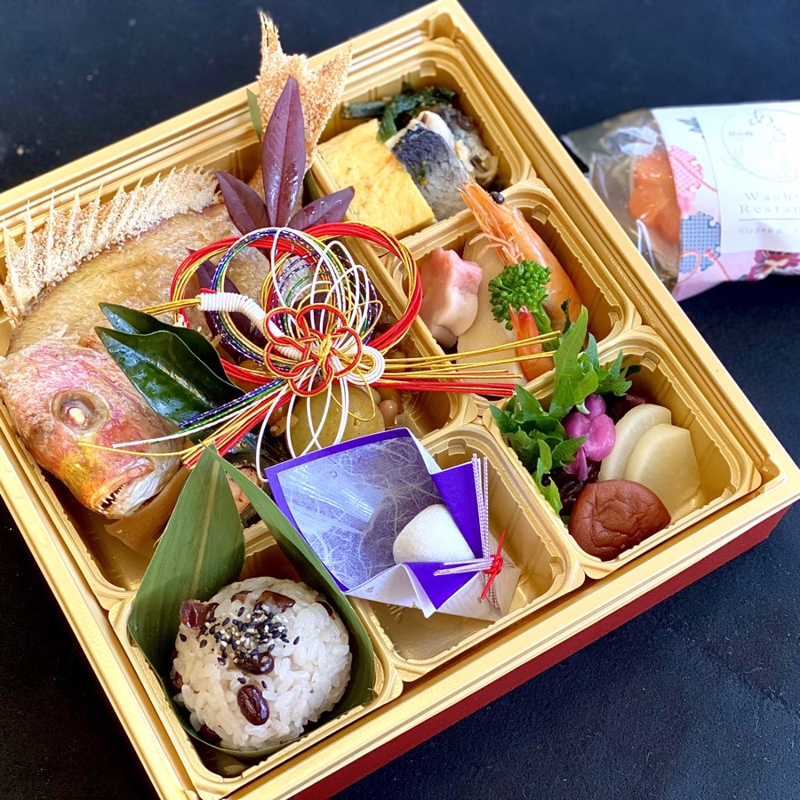 持ち帰り用お食い初め膳