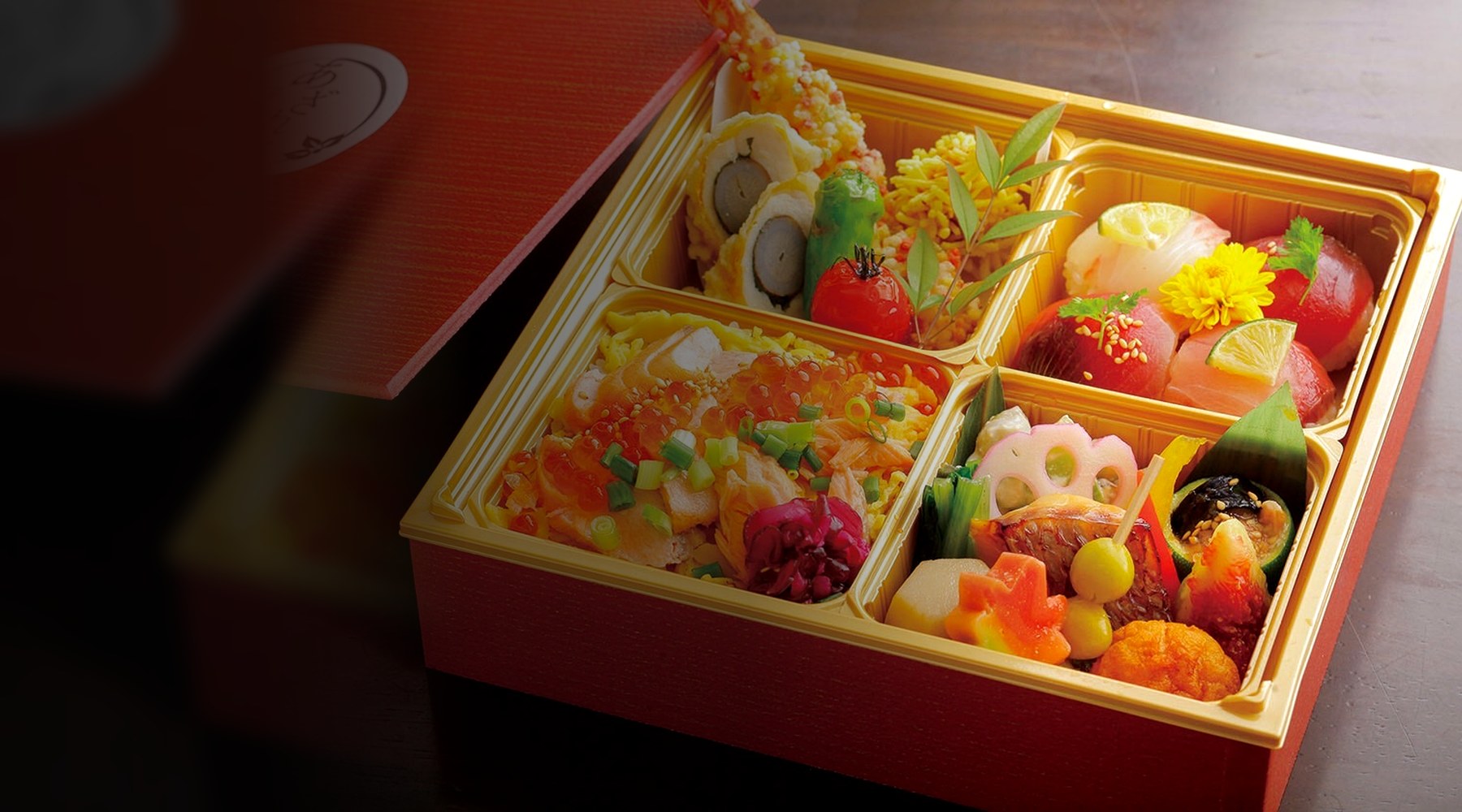 季節のおまかせ弁当